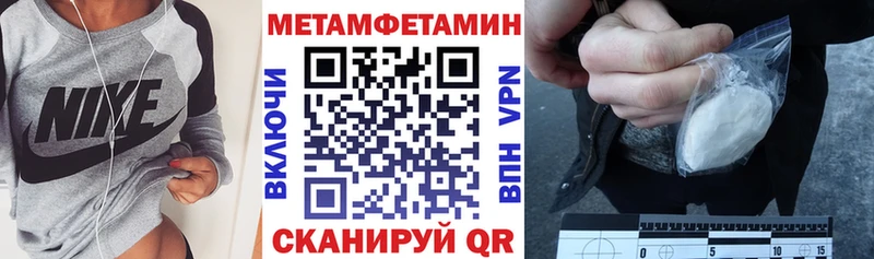 АМФ 97% Новая Ляля