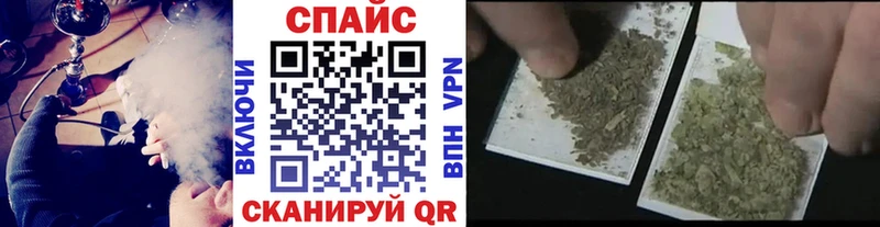 купить наркотики сайты  Новая Ляля  БУТИРАТ BDO 