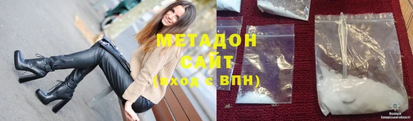 гидропоника Белокуриха