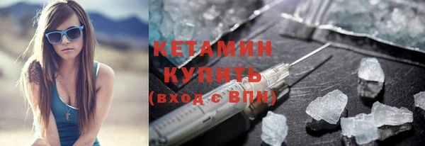 гидропоника Белокуриха
