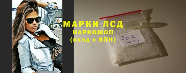гидропоника Белокуриха