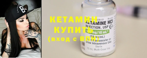 гидропоника Белокуриха