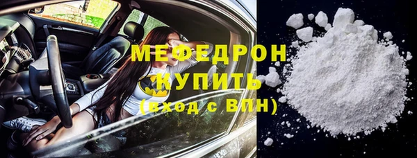 гидропоника Белокуриха