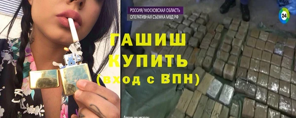 прущий лед Балахна