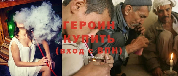 меф Беломорск