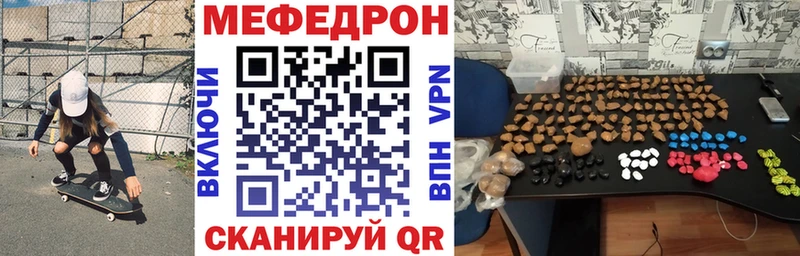 купить наркоту  Новая Ляля  ссылка на мегу   Меф мяу мяу 