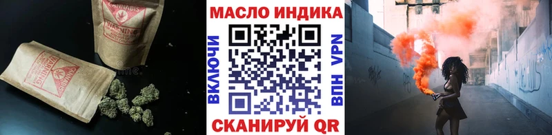 купить   Новая Ляля  KRAKEN зеркало  Дистиллят ТГК гашишное масло 