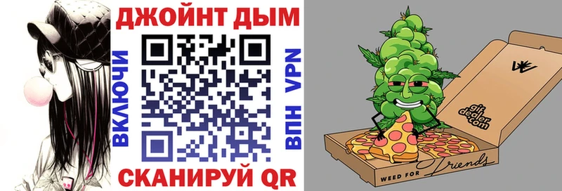 Шишки марихуана SATIVA & INDICA  Новая Ляля 
